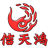 佶天鸿 logo